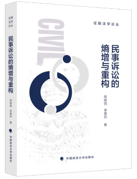 �����V�A�������c�ؘ�(g��u)