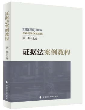 �C��(j��)�������̳�