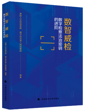 ��(sh��)�����z����(sh��)�֙z�취����耵��M(j��n)�A