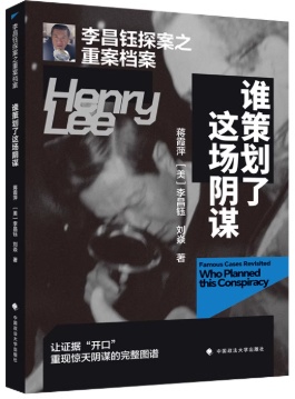 ����̽��֮�ذ��n�����l�߄����@��(ch��ng)��\