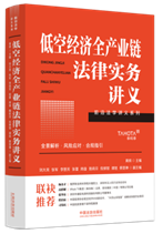 �Ϳս�(j��ng)��(j��)ȫ�a(ch��n)�I(y��)朷��Ɍ�(sh��)��(w��)�v�x