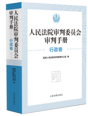 ����Ժ����ί�T��(hu��)�����փ�(c��)����������