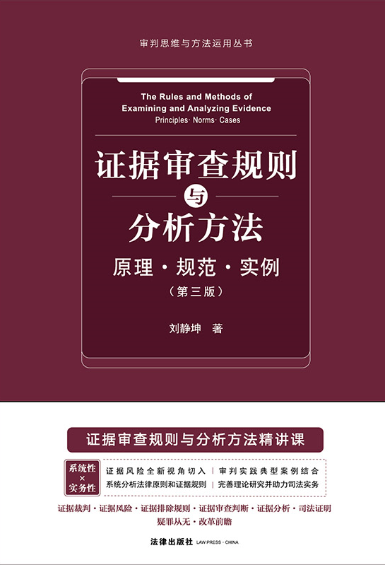 �C��(j��)����Ҏ(gu��)�t�c������������ԭ��