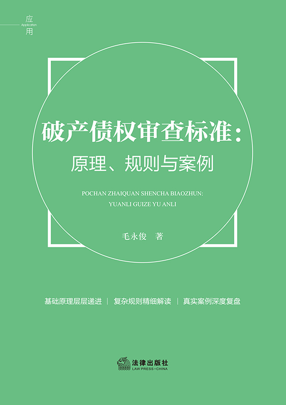 �Ʈa(ch��n)����(qu��n)�����(bi��o)��(zh��n)��ԭ����Ҏ(gu��)�t�c����