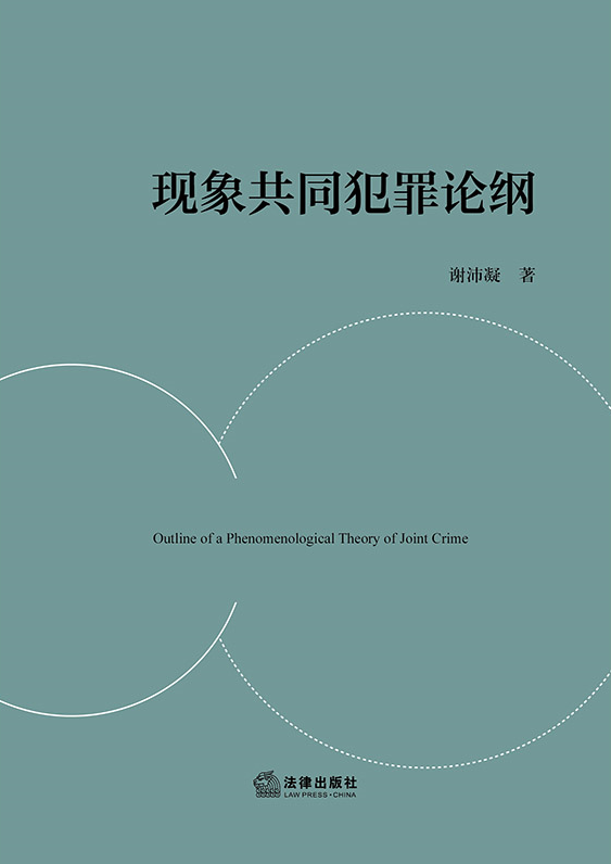 �F(xi��n)��ͬ����Փ�V