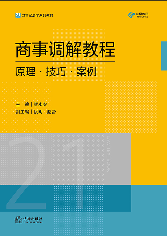 �����{(di��o)��̳̣�ԭ�������ɡ�����