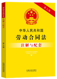 ���A���񹲺͇�(gu��)�ڄ�(d��ng)��ͬ��ע���c���ס����߰桿