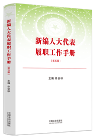 �¾��˴�����������փ�(c��)������桿