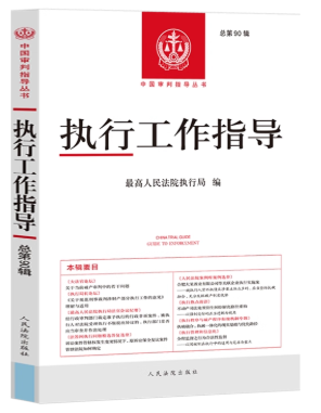 ��(zh��)�й���ָ��(d��o)������90݋��