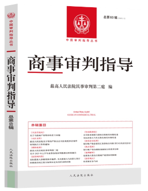 ������ָ��(d��o)2025.1������60݋��