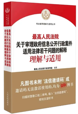 �������Ժ�P(gu��n)�ڌ���������Ϣ���_(k��i)���������m�÷������Ɇ�(w��n)�}�Ľ�������c�m��