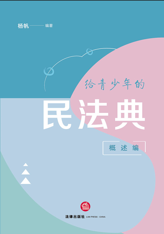 �o��������񷨵䣨��������