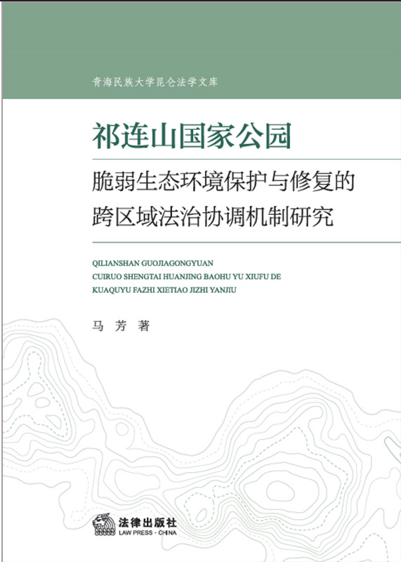 ���Bɽ���ҹ��@�������B(t��i)�h(hu��n)�����o�c�ޏ͵Ŀ�^(q��)���΅f(xi��)�{�C���о�