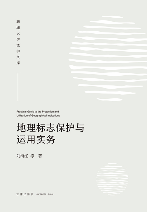 �����(bi��o)־���o�c�\�Ì���(w��)