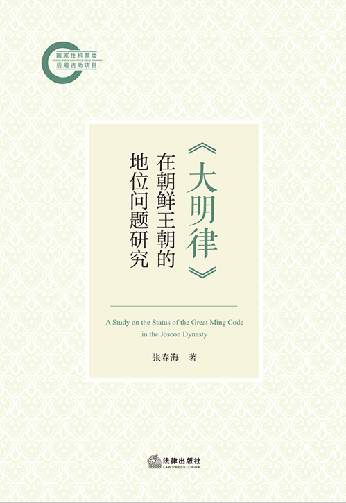 �������ɡ��ڳ��r�����ĵ�λ��(w��n)�}�о�