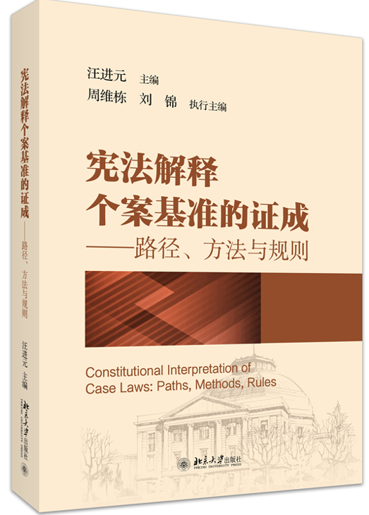 ������ጂ�(g��)������(zh��n)���C�ɡ���·���������cҎ(gu��)�t