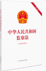 ���A���񹲺͇�(gu��)�O(ji��n)�취�������P(gu��n)Ҏ(gu��)����