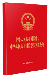 ��64�_(k��i)�tƤ�C��桿���A���񹲺͇�(gu��)�O(ji��n)�취.���A���񹲺͇�(gu��)�O(ji��n)�취