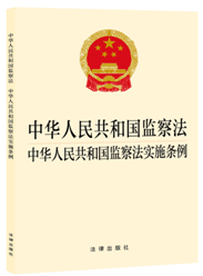 ���A���񹲺͇�(gu��)�O(ji��n)�취.���A���񹲺͇�(gu��)�O(ji��n)�취��(sh��)ʩ�l��