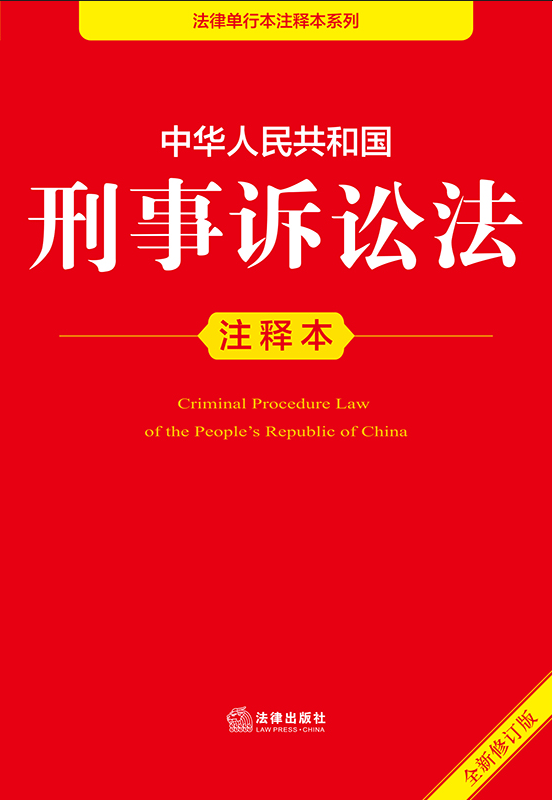 ���A���񹲺͇�(gu��)�����V�A��עጱ�