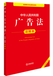 ���A���񹲺͇�(gu��)�V�淨עጱ�