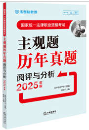 ���ҽy(t��ng)һ�����I(y��)�Y��ԇ���^�}�v�����}��u�c������2025��棩