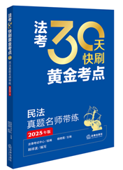 ����30���ˢ�S���c�������}����������2025��棩