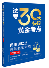 ����30���ˢ�S���c�������V�A�����}����������2025��棩