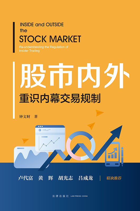 ���Ѓ�(n��i)�⣺���R��(n��i)Ļ����Ҏ(gu��)��