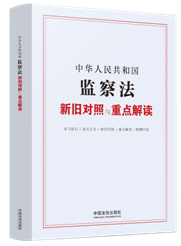 ���A���񹲺͇��O(ji��n)�취���f�����c���c���x