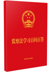 ��64�_�tƤ�C�𡿱O(ji��n)�취�W���ن��ٴ𡾺����O(ji��n)�취��ȫ�ġ�