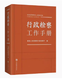 �����z�칤���փ�(c��)