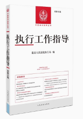 ��(zh��)�й���ָ��������86݋��2023.2