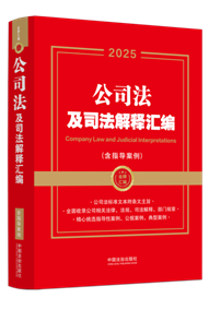 ��2025�꡿�����ƅR������˾����˾����ጅR������ָ��(d��o)������