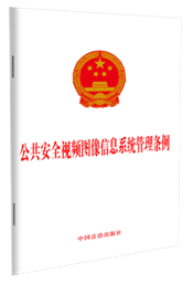 ������ȫҕ�l�D����Ϣϵ�y(t��ng)����?xi��ng)l��