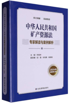 ���A���񹲺͇�(gu��)�V�a(ch��n)�YԴ�����ҽ��x�c��������