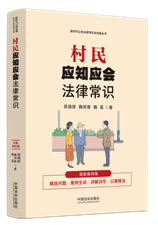 ���r�������ɳ��Rȫ֪������������(y��ng)֪��(y��ng)�����ɳ��R��������