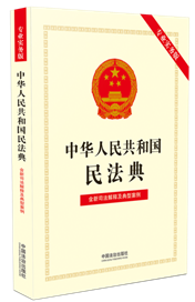 ��2025�꡿���A���񹲺͇��񷨵䣨���I(y��)����(w��)�棩������˾����ጼ�