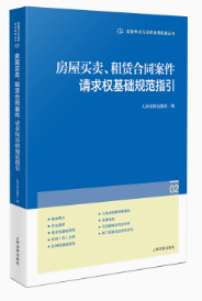 �����I(m��i)�u(m��i)�����U��ͬ����Ո(q��ng)���(qu��n)���A(ch��)Ҏ(gu��)��ָ��