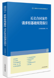 �I(m��i)�u(m��i)��ͬ����Ո(q��ng)���(qu��n)���A(ch��)Ҏ(gu��)��ָ��