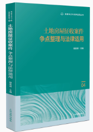 ���ط������հ�����(zh��ng)�c(di��n)�����c�����m��