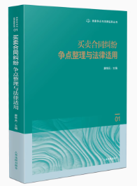 �I(m��i)�u(m��i)��ͬ�m����(zh��ng)�c(di��n)�����c�����m��