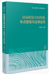 �����I(m��i)�u(m��i)��ͬ�m����(zh��ng)�c(di��n)�����c�����m��