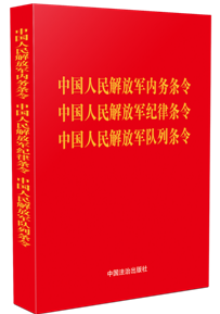 ��64�_���İ桿�Ї�������܊��(n��i)��(w��)�l��.�Ї�������܊�o(j��)�ɗl��.�Ї�������܊�(du��)�Зl��