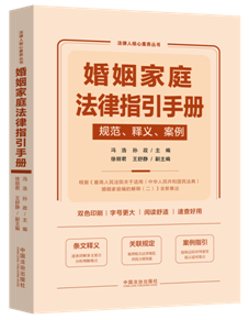 ������ͥ����ָ���փ�(c��)��Ҏ(gu��)������x������