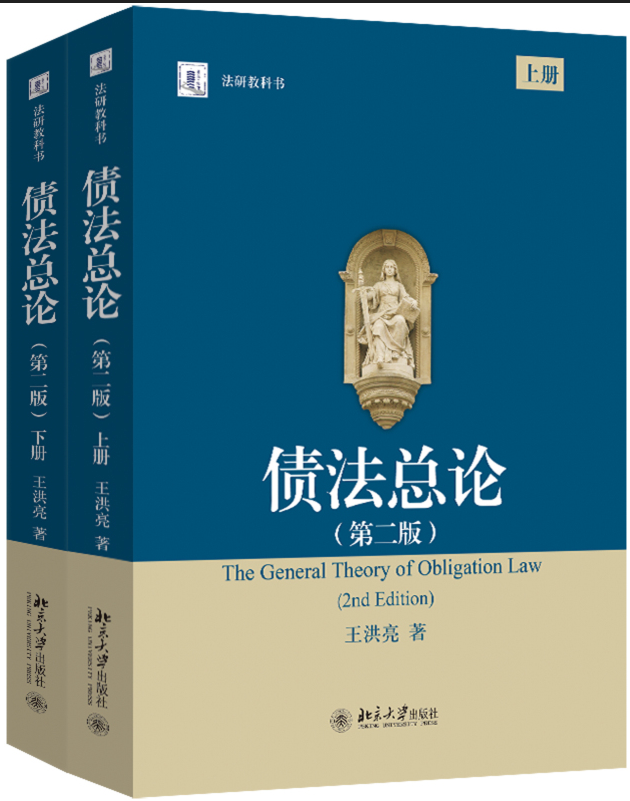 ������Փ���ڶ��棩�������£�