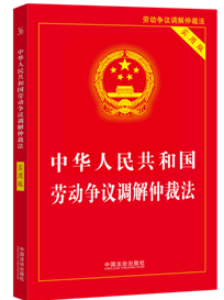 ��2025�����A���񹲺͇��ڄӠ��h�{(di��o)���ٲ÷������ð棩