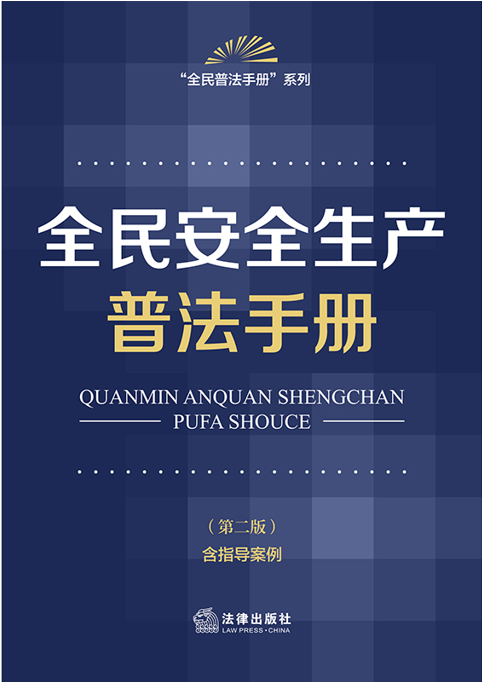 ȫ��ȫ���a(ch��n)�շ��փԣ��ڶ��� ��ָ��(d��o)������