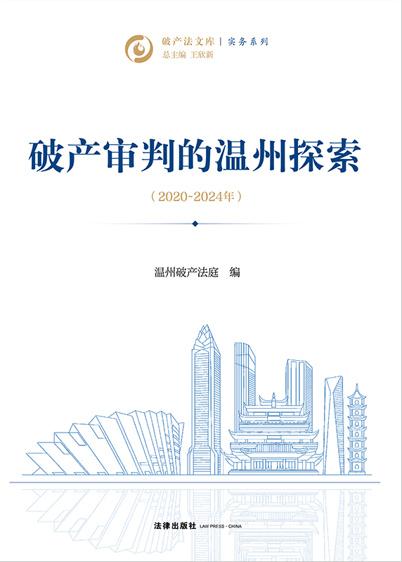 �Ʈa(ch��n)���еĜ���̽����2020~2024�꣩