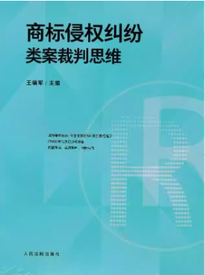 �̘�(bi��o)�֙�(qu��n)�m�������˼�S